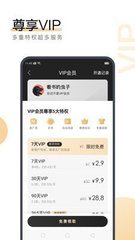 威尼斯wns888官网登录